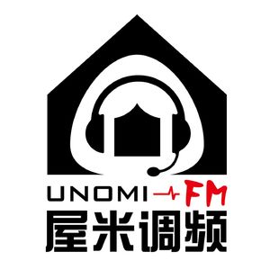 屋米调频_UNOMI FM
