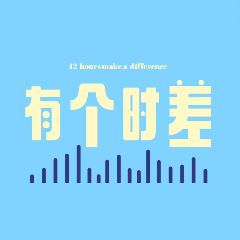 podcast-avatar