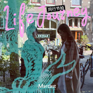 寂静的朋友不说话，给阿嬷的情书写不完 | 同行节拍 Week 166-168