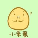 菲菲菲呀菲
