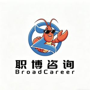 龙虾的商业乱谈
