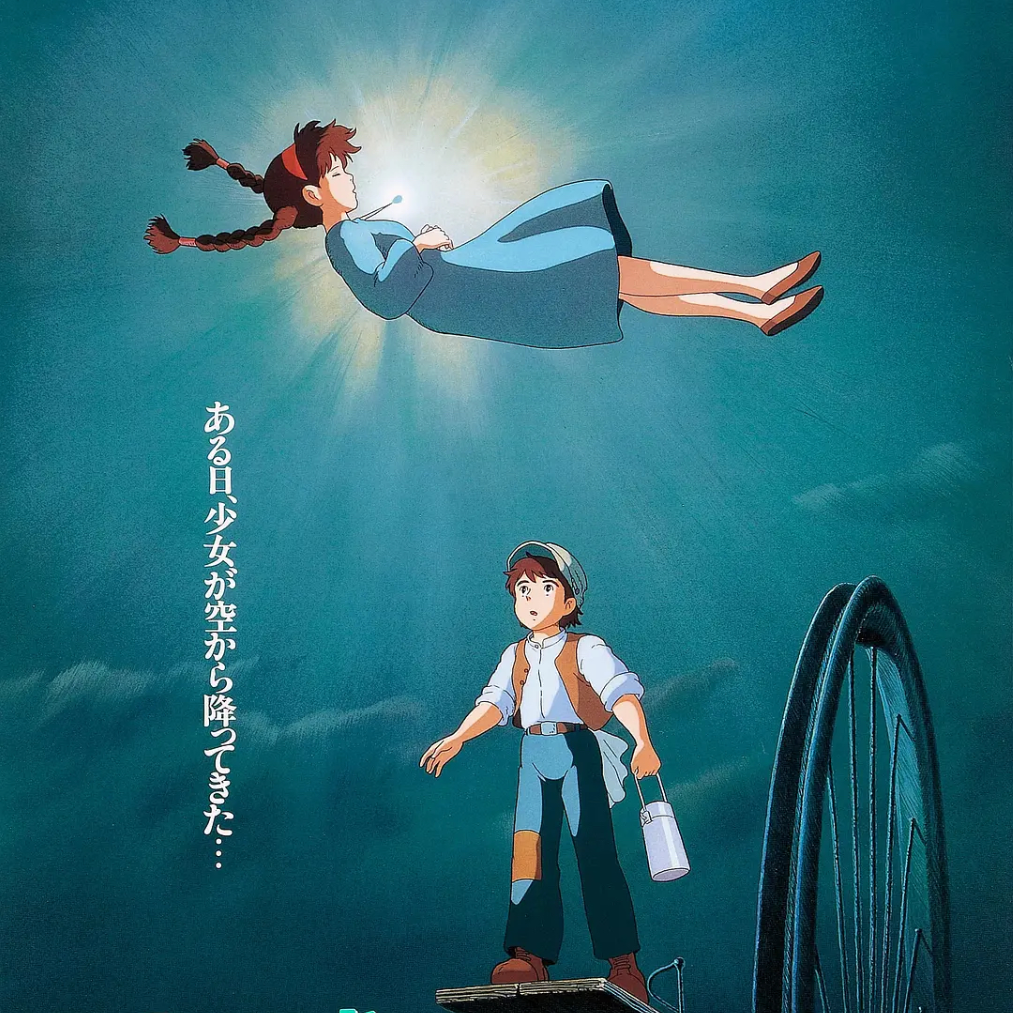 bj.「游戏也能现场校对」追星到底花了多少钱！？ episode artwork