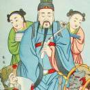 十三_IAGA