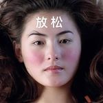 一棵小树ss