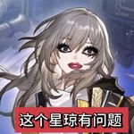 这是一个什么概念呢