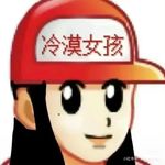 珍珍Roxy