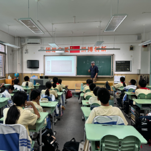 No.97 厚老师来啦