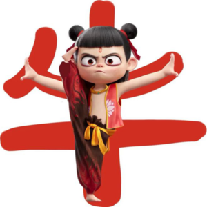 vol.003-对话侯印国：中国神仙的“职场生存指南”：哪吒教你怎么硬刚天命