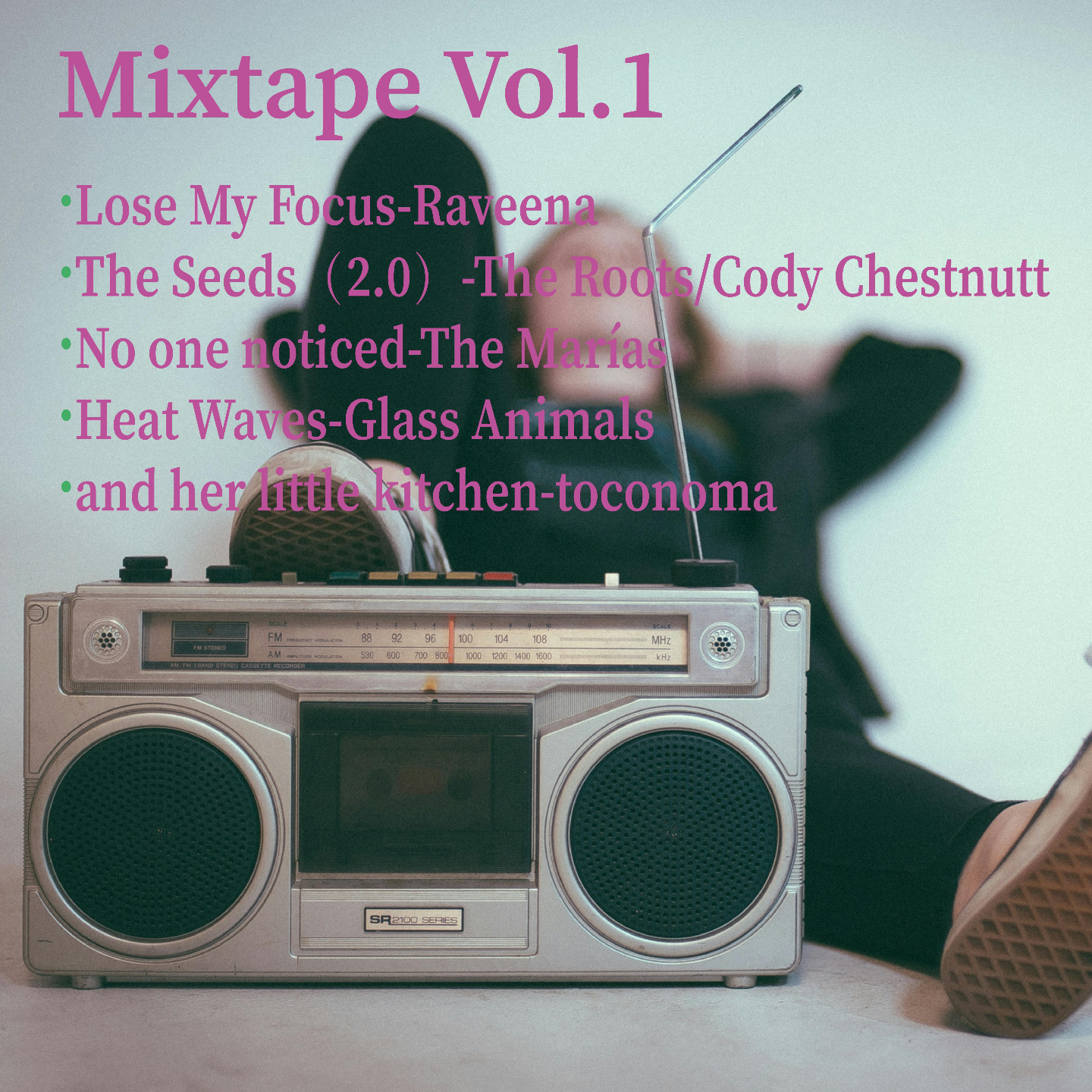 疲惫在拖地 Mixtape Vol.1 episode artwork