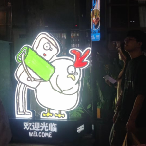 VOL122 城市与欲望之二 | 卡尔维诺