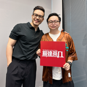 Ep.034 | 沈震轩 x 王击凡：身处逆境时，我们反而要记起最简单的初心