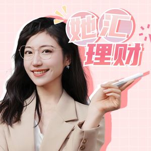 podcaster-avatar