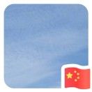 海洋_WuaC