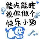 新世紀數學戰士_