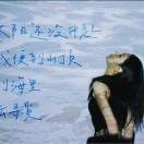 Elaine_iSEm