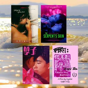 外传「001」下篇:当人鱼游到潮汐低语,蛇皮,孽子,小美要出海…