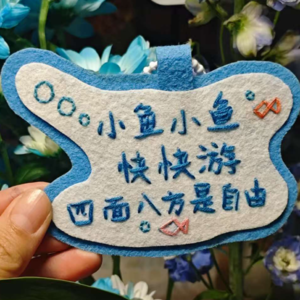 女孩们，为什么我们总是觉得自己不够优秀