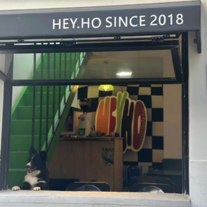 Vol.17 做事儿朋克一点特别酷！和嘿吼餐厅小龙聊聊摇滚乐和大理生活