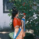 钰竹