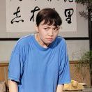 丁瘦瘦