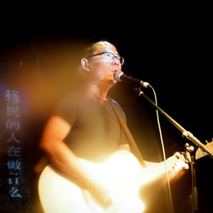 他曾逃离大厂搞音乐：海外华人文化，好似石上开花｜Gen 1.5 移民口述史