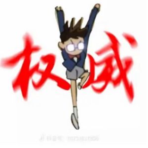 podcaster-avatar