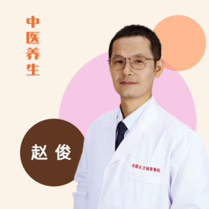 20岁就白发？中医2招逆转