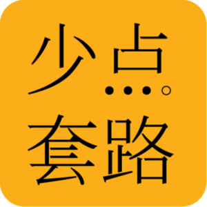 Vol.1 公关看特朗普枪击:马斯克送了懂王 80 万刀