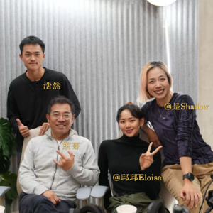 07.三代对谈：60 80 00后在户外，钱都花哪了？