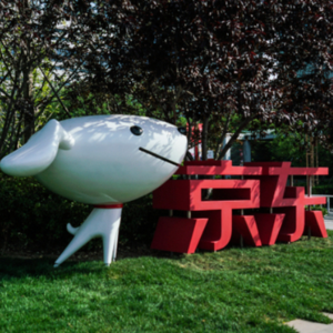 最高8倍月薪，京东为何要对年终奖大动干戈？