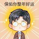 Ting_LOiW