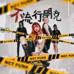 香农和青菜是好朋友