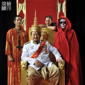 三月报：泰国取消电影审查，北美两大论战，网飞《三体》，《红毯先生》