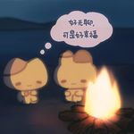 27_han