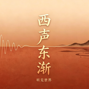 Demis Hassabis:我们距离 AGI 已经走完四分之三|中文译制版