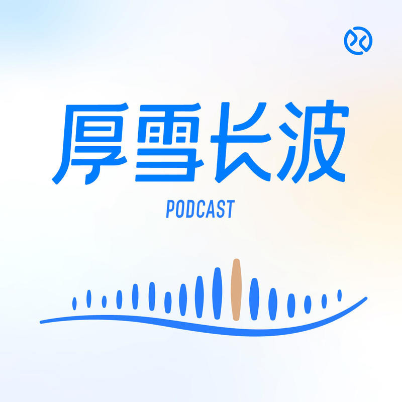 2026年中报季收官：增长、现金流与资本开支，透露了什么？