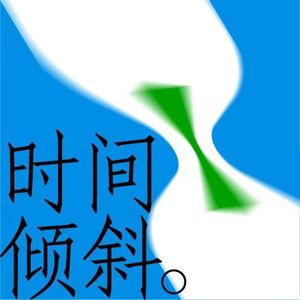 14.《踏入她们的河流》说到底非主流人生才是自己的人生！