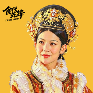 《甄嬛传》后宫美食大赏 | 皇后篇