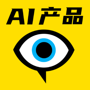 75. Product Hunt登顶攻略｜从准备到发布的全流程指南