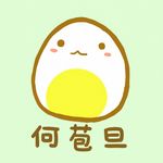 何苞旦