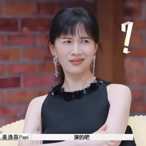 16. 离婚女人聊《再见爱人》，没人比我们更懂说再见