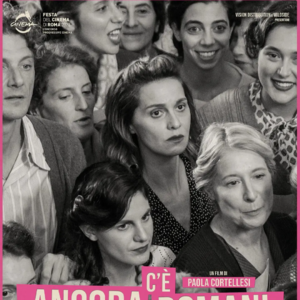 #157 聊聊女性题材电影：没有《完美伴侣》，要有《出走的决心》，因为《还有明天》｜金秀贤金赛纶事件