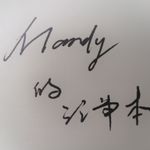 Mandy的记事本