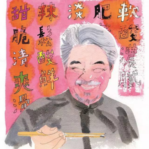 EP07.致敬一位勤奋的享乐主义者-蔡澜