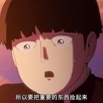 我是哈呼呼