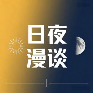 podcaster-avatar