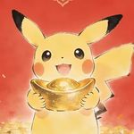就叫佳哥吧