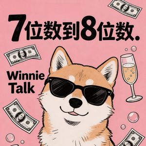 VOL3.从“别人家的孩子”到重度抑郁：她差点一脚油门结束生命，却蜕变成了数百个临休学家庭的“定海神针”