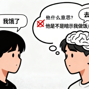 98丨格莱斯剃刀