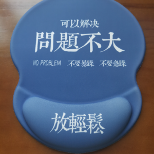 （上篇）Vol 23. 风雨职场路，淋雨一直走，我们的十年工作复盘